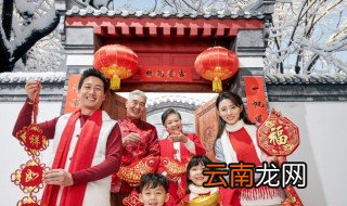 守岁的特点 守岁是什么