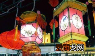 赏灯的民俗怎么来 赏灯的民俗的来历介绍