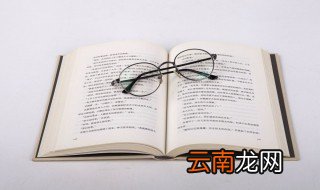 霸气潮的家族名字大全 好听的家族名字霸气