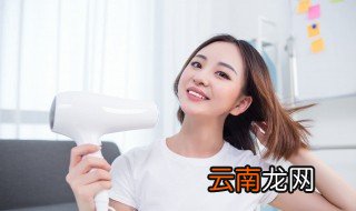 吹风机怎么清洗 如何清洗吹风机