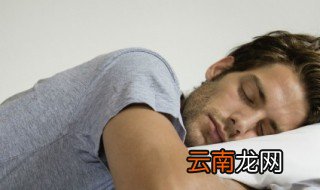 周公解梦梦见开车撞人是什么意思 周公解梦梦见开车撞人预兆什么