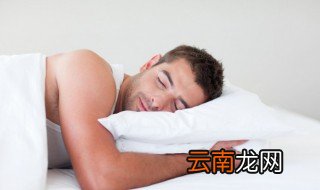 周公解梦梦见亲戚死了是什么意思 梦见亲戚死了好不好