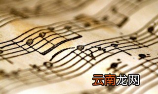 李白歌词 李白歌曲介绍
