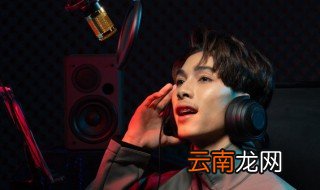 模特歌词 模特的歌曲简介