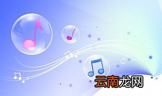 红领巾心向党歌词 红领巾心向党的完整歌词是什么