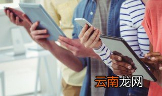 面包是什么梗 面包的意思