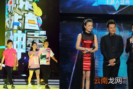 快乐家族跳舞怎么样 活力四射充满青春美