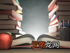 揭秘关晓彤私藏的高考秘笈 神奇高分速成法