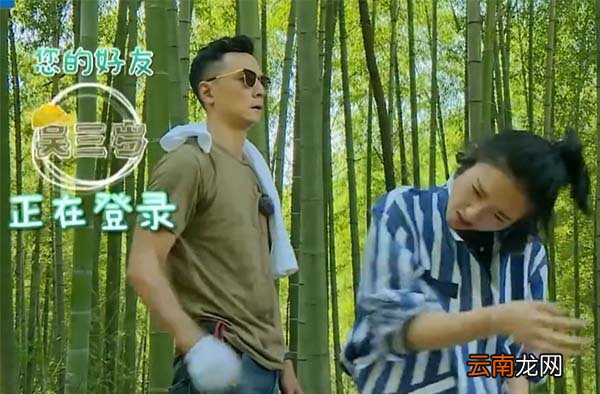 与吴彦祖、冯德伦两大男神拍节目，还实力受宠！这个女人太招嫉妒了！