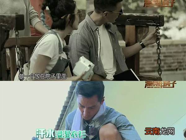 与吴彦祖、冯德伦两大男神拍节目，还实力受宠！这个女人太招嫉妒了！