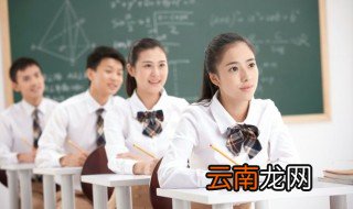 四岳是哪四岳 四岳的简介