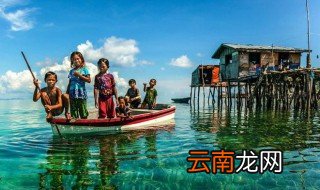 仙本那巴瑶族为什么不能上岸 关于仙本那巴瑶族不能上岸的原因解析