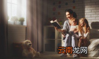 亲子共读手抄报内容怎么写三年级 亲子共读的好处