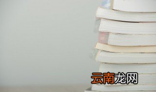 曼易的寓意 曼易有何寓意