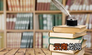 望夫石的女子叫什么 望夫石故事简介