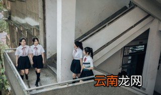 跑操口号 跑操口号的精选