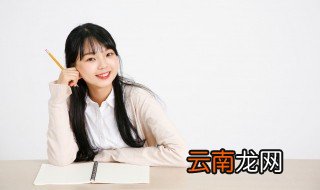 西厢记简介故事梗概 关于西厢记故事简介