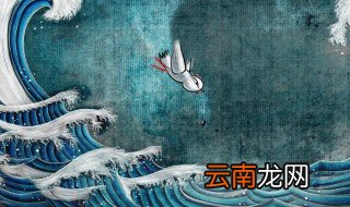 精卫填海故事简介 精卫填海讲的是什么