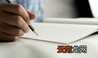 了不起的盖茨比名句 了不起的盖茨比的几个经典名句