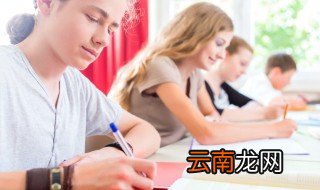 勤奋的名言名句 关于勤奋的名言警句