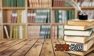 海底两万里名言名句 海底两万里名言名句有哪些