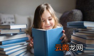 《庄子》名句 《庄子》名句有哪些