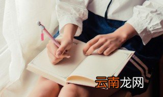 遍插茱萸少一人少的是谁 遍插茱萸少一人指的是谁