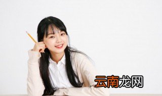 古文名句 盘点古文名句