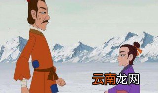 映雪夜读的主人公是谁 映雪夜读的主人公是哪位