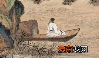 孟夫子是指谁 孟夫子是指哪位