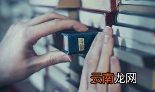 韩愈的名言名句 韩愈的名言名句有什么