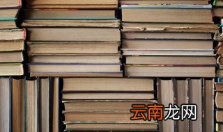 关于劳动节的诗句有哪些 关于劳动节的诗句推荐