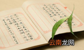 草字头一个弓念什么 草字头一个弓念啥