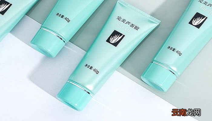 芦荟胶可以当做唇膏使用吗 芦荟胶可以用来卸妆吗