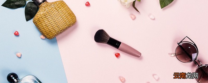 粉扑和粉底刷有什么不同 用粉底刷还是粉扑好