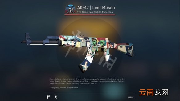 csgo激流大行动内容有什么 csgo激流大行动内容更新一览