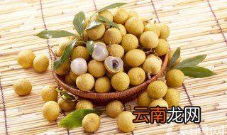 桂圆泡酒的功效与作用 充养肌肤滋养面容