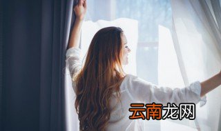 女朋友开心一笑早安祝福短信 关于女朋友开心一笑早安祝福短信