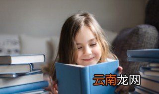 姓吕有内涵的女孩名字 姓吕有内涵的女孩名字有哪些
