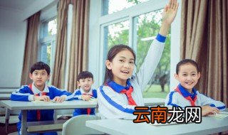 小学生语文预习方法 小学生语文预习方法有哪些