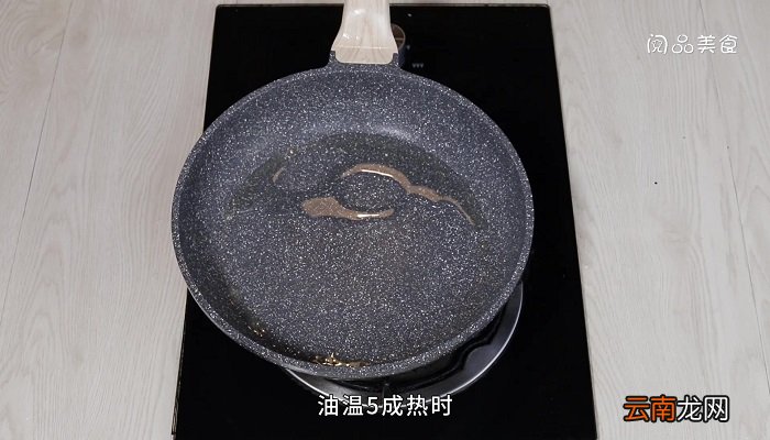 蚝油芥菜怎么做 蚝油芥菜的做法