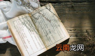 中国古代写诗最多的人是谁 中国古代写诗最多的人介绍