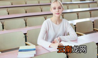 英语名言名句带翻译 英语名言名句有哪些