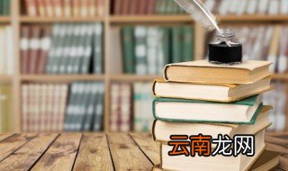 两袖清风原指的是谁的两袖 两袖清风解释