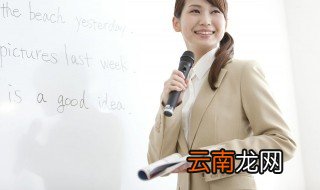 英语名句 英语励志名句