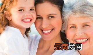 和谐家庭的名言名句 和谐家庭的名言名句有什么