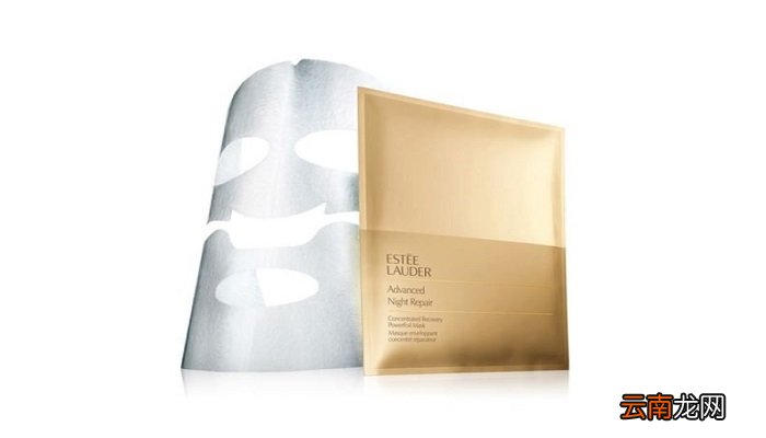 雅诗兰黛密集修护面膜怎么用 雅诗兰黛密集修护面膜用法