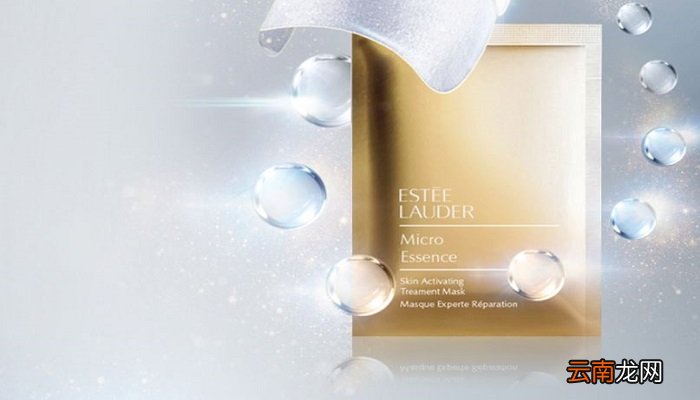 雅诗兰黛密集修护面膜怎么用 雅诗兰黛密集修护面膜用法