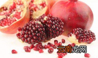 儿童吃石榴的危害 吃石榴的危害和功效