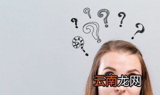 蟹爪兰干瘪如何补救 蟹爪兰干瘪补救的方法